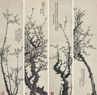 洪毅 1933年作 梅花 立轴四屏