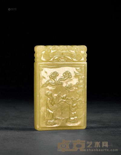 现代 黄玉雕人物诗文珮 <em>长6cm</em>