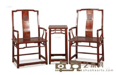 现代 红木雕夔龙官帽椅 （3件） <em>39×75×61cm；48×39×75cm</em>