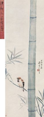陈树人 竹雀图 立轴