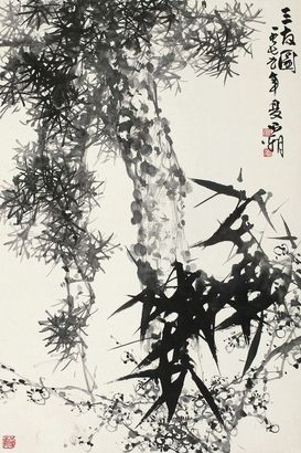 刘昌潮 1979年作 三友图 立轴