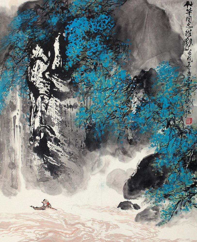 杜应强 壬戌(1982年)作 山水 镜心