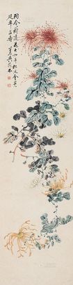 吴笠仙 秋菊 立轴