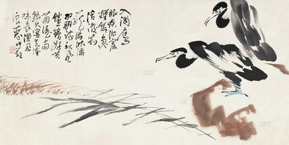 孙竹篱 鸬鹚 横披