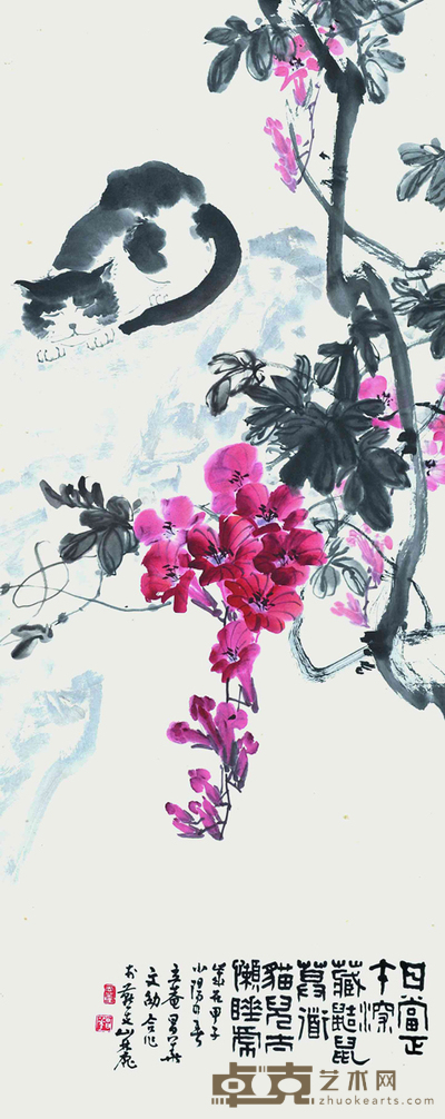 曹立庵 刘文劭 夏昌华 花鸟 134x54cm 6.51平尺