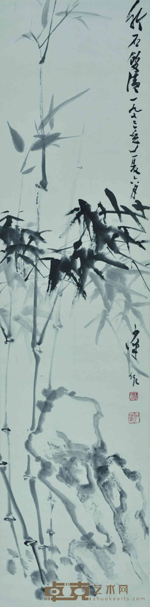 邓少峰 竹石双清 138x35cm 4.34平尺