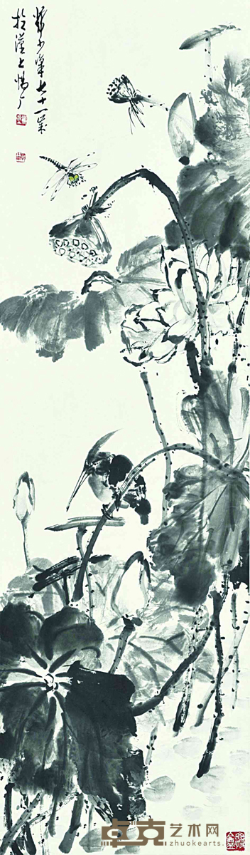 邓少峰 荷花蜻蜓 113x34cm 3.46平尺