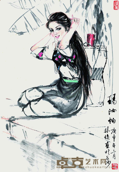 杨振焕     国画人物 66x46cm     2.73平尺