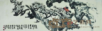 鲁光 端木梦锡 曹立庵 喜临门 67x213cm 12.85平尺