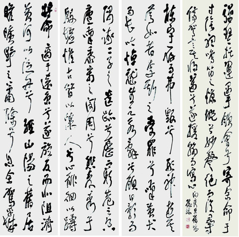 黄德琳     书法--向秀思旧赋