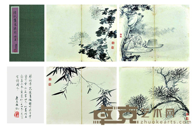 梁炘 书画册页 21x26cmx4 1.96平尺