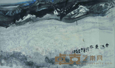 周韶华 大江东去 143x243cm 31.28平尺