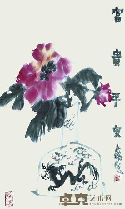 魏金修     富贵平安 68x46cm     2.82平尺