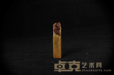 当代 寿山石印章 2x2x8.5cm