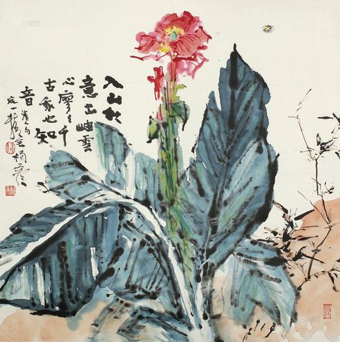 杨彦 花卉 镜片