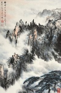 徐子鹤 山水 立轴