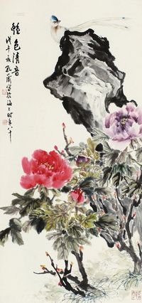 孔小瑜 花鸟 立轴