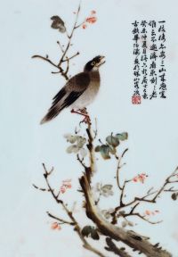 毕伯涛 粉彩花鸟瓷板