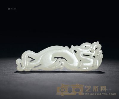 清 青白玉雕龙纹珮件 <em>长9.0cm</em>
