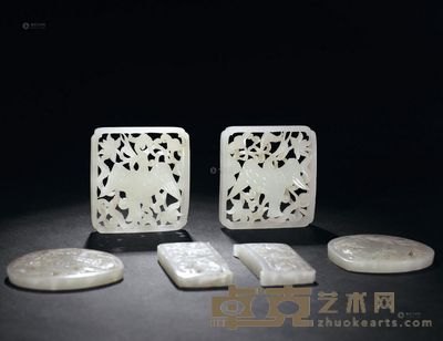 明 白玉透雕花鸟纹带饰 (一组六件) <em>长5.3cm×2;长5.4cm×宽2.6cm×2;长5.5cm×宽5.