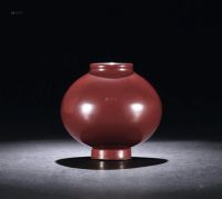 耀州窑紫金釉罐