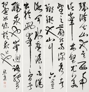 熊希龄 草书节欧阳修《醉翁亭记》 立轴四屏
