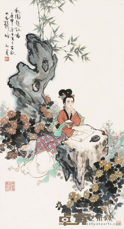顾炳鑫 1980年作 秋园题咏图 镜框 <em>95×51cm</em>
