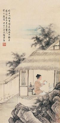 巢勋 1914年作 蚕妇图 立轴