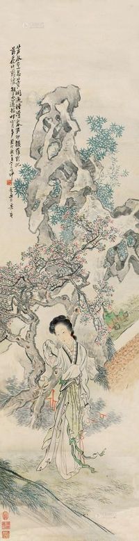 沙馥 1903年作 林黛玉小像 立轴