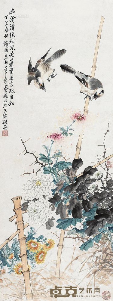 蔡铣 1937年作 菊篱幽禽图 立轴 <em>101×38cm</em>