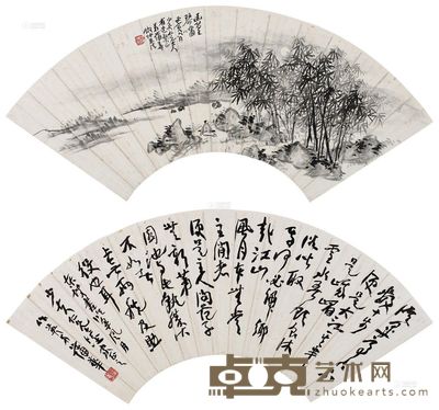 蒲华 1902年作 幽篁琴啸并草书苏轼诗 （二帧） 扇片 <em>18×52cm×2</em>