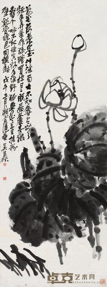 吴昌硕 1918年作 墨荷图 镜片 <em>134×50cm</em>