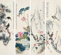 丁宝书 四季花鸟屏 立轴