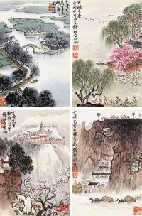 钱松嵒 河山四景图 （四帧） 镜框