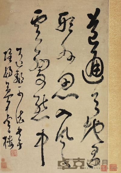 史可法 草书节程颢《偶成》 镜片 <em>68×43cm</em>