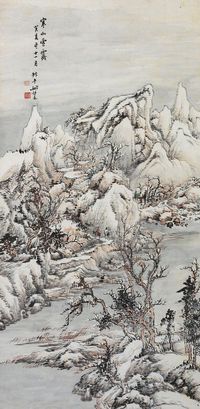 姚钟葆 1923年作 寒山雪霁图 立轴