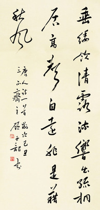 书法（顾亚龙）