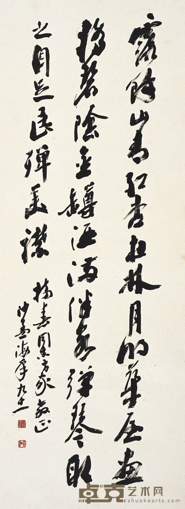 沙孟海  书 法 92×34cm