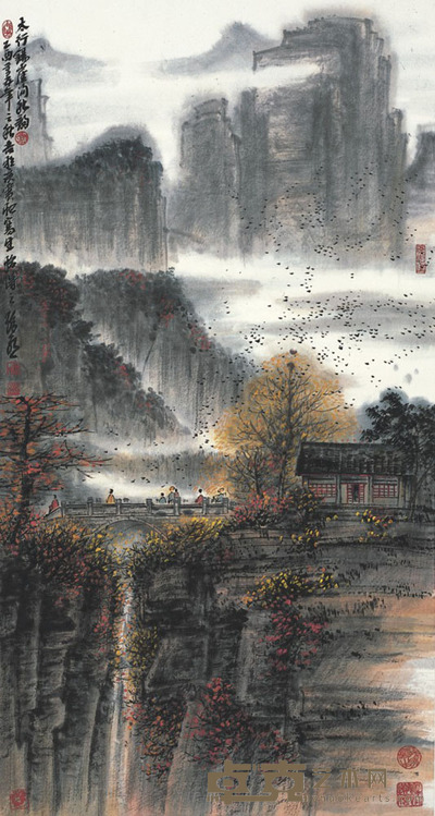 孙永 太行秋色 49×94cm