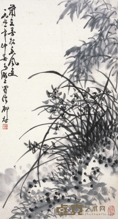 柳村  香皋春意 74×41cm