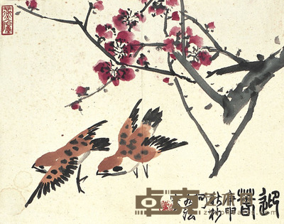 何水法 度枝黄雀 33×26cm