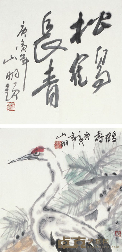 吴山明 鸣于九皋 34×34cm×2