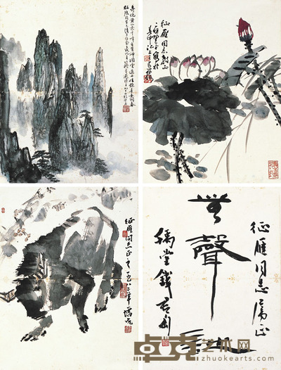 方增先 应野平等 动物·山水·花卉 44×32cm×4