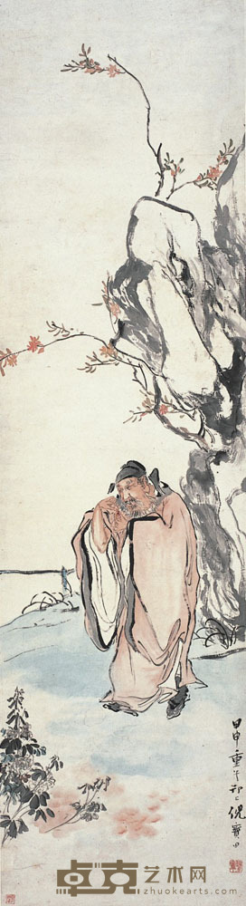 倪墨耕 抱庬老者 33.5×125cm