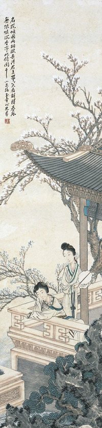 仲小某 如花美眷