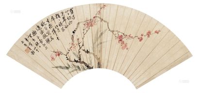 金希农 梅花 扇面