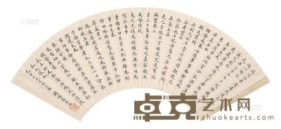 刘福慈 书法 扇面 <em>16×52cm</em>