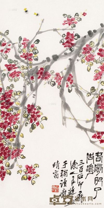 齐良迟 春风肥了杏花 镜片 <em>67×33cm</em>