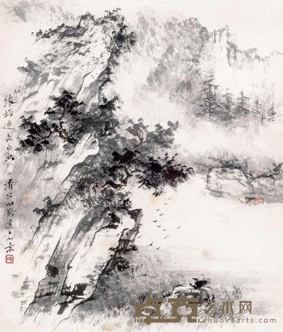 陶一清 川黔道上 镜片 <em>42×36cm</em>