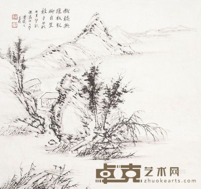 香道人 山水 镜片 <em>39×39cm</em>